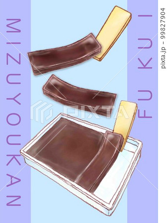 福井の水羊羹_断面縦並び_カラー県名_文字背景色入り 99827904