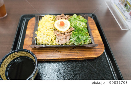 河童そば 河童そば 99831703