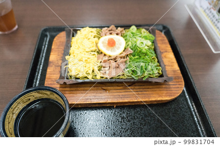 河童そば 河童そば 99831704