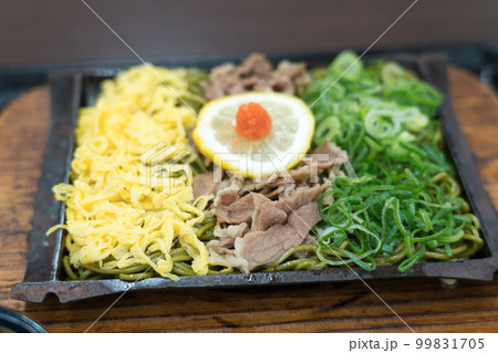河童そば 河童そば 99831705