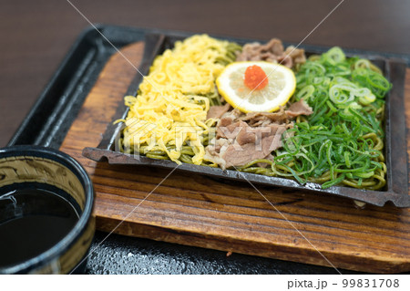 河童そば 河童そば 99831708