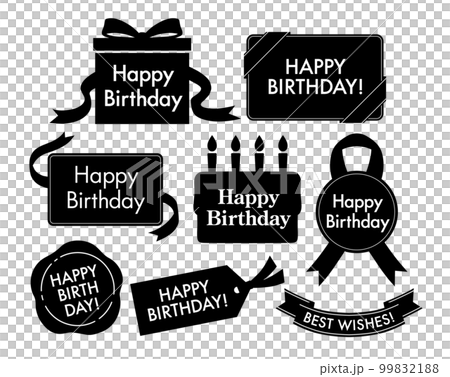 simple birthday template icon 99832188