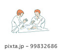 ディスカッション、話し合いをしている社会人イラスト 99832686