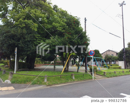 公園 99832786