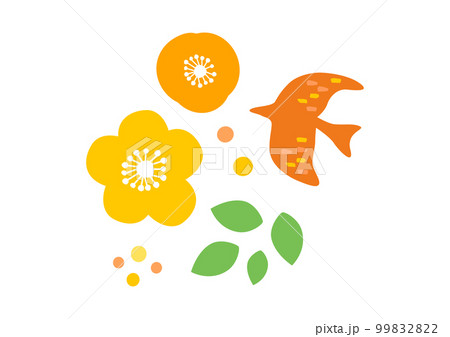 ナチュラルな北欧風のイラスト素材 ナチュラルな北欧風のイラスト素材 99832822