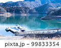 【神奈川県】冬の宮ヶ瀬 99833354