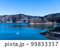 【神奈川県】冬の宮ヶ瀬 99833357