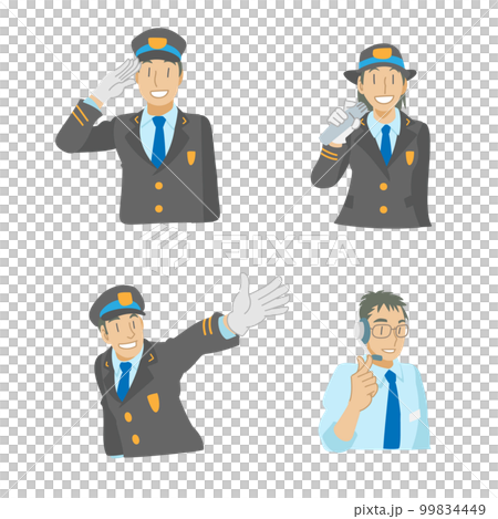 Material of people who operate the Shinkansen 99834449