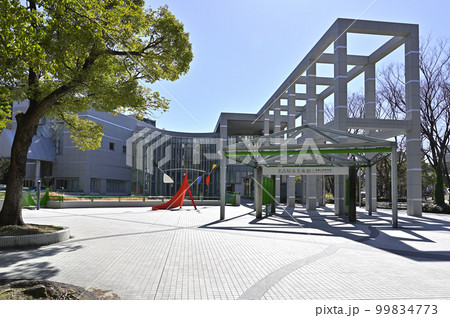 名古屋市白川公園（名古屋市美術館） 99834773