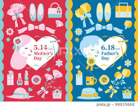 【2023年】母の日・父の日 イラストセット 【2023年】母の日・父の日 イラストセット 99835668