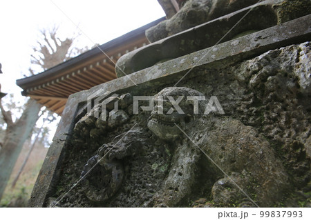 熊野神社 熊野神社 99837993