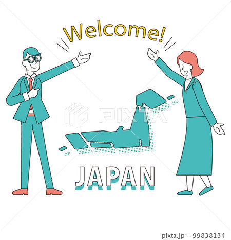 日本で行われるビジネスイベントに国外から多種多様な人物を歓迎しているビジネスマン 99838134