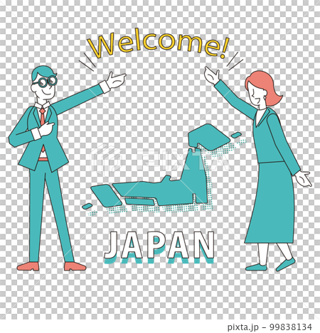 日本で行われるビジネスイベントに国外から多種多様な人物を歓迎しているビジネスマン 99838134