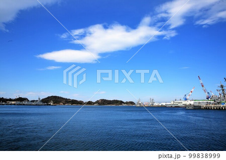 横須賀 横須賀 99838999