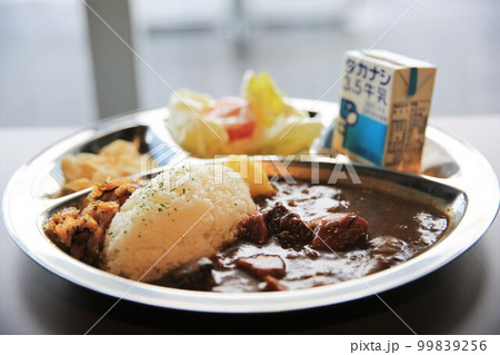 横須賀カレー 横須賀カレー 99839256