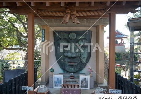 関東大震災で破損した上野大佛 99839500