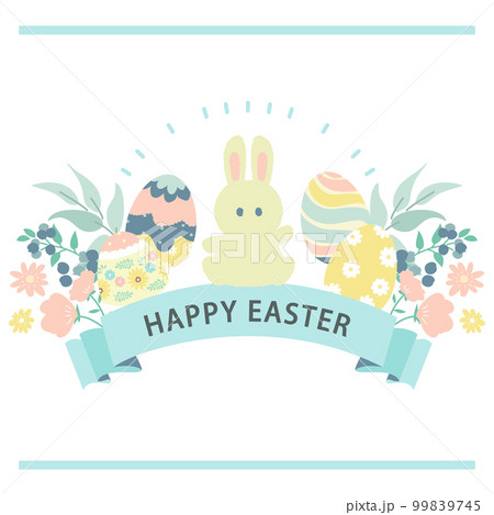 うさぎとイースターなイラスト素材　1:1 ベクター 99839745