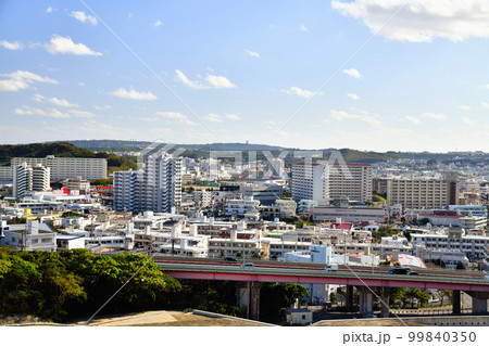 真地大橋から津嘉山方面を望む(沖縄県那覇市)【2023.2】 99840350