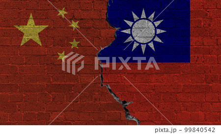 China Vs Taiwan. China flag and Taiwan flag on cracked brick wall damage. 99840542