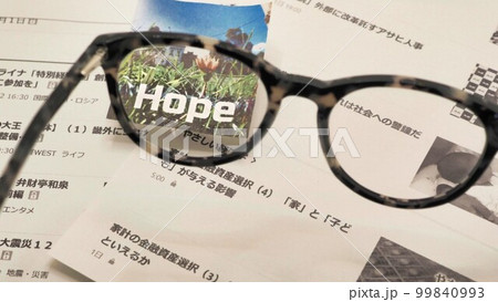 いつも夢を求め、いつまでも希望の灯を絶やさず、胸に希望の光を灯し続ける・・・ホープ 99840993