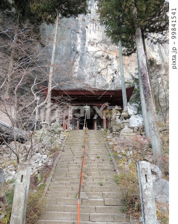 秩父札所28番 石龍山 橋立堂　 99841541
