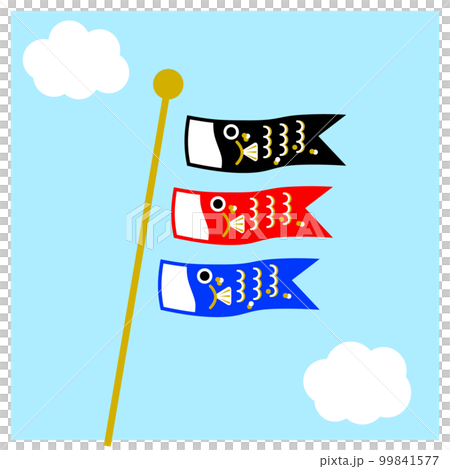 Illustration of a simple carp streamer Illustration of a simple carp streamer 99841577