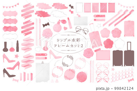 ピンクのシンプル水彩フレームセット2 ピンクのシンプル水彩フレームセット2 99842124