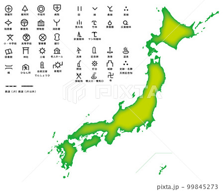 日本地図と地図に使われる地図記号のイラストセット、アイコン、ピクトグラム、マーク 99845273