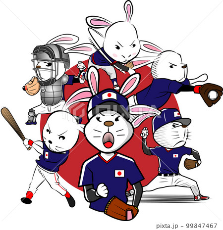 ウサギの野球選手 99847467