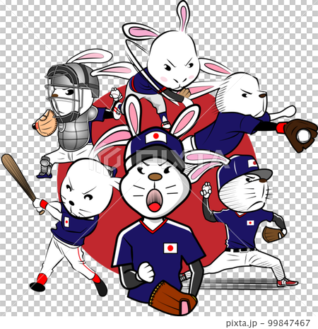 ウサギの野球選手 99847467