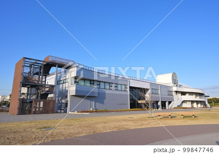 ふなばし三番瀬環境学習館 99847746