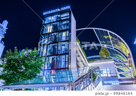宮下公園 宮下パーク 夜 99848164