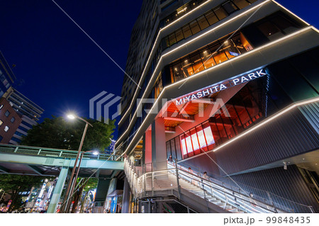 宮下公園 宮下パーク 夜 99848435