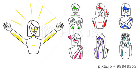 Woman character emotions set. Happiness, disgust and anger, sadness and love, adult female fear and stress. Sketched style line drawing. Woman character emotions set. Happiness, disgust and anger, sadness and love, adult female fear and stress. Sketched style line drawing. 99848555