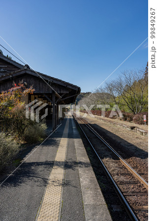 嘉例川駅 嘉例川駅 99849267