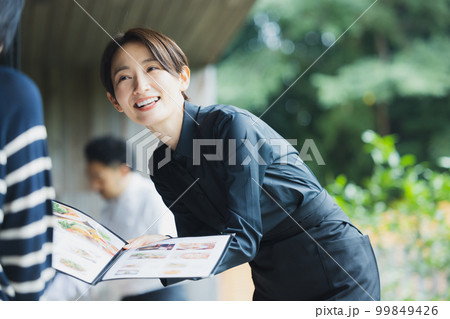 レストラン　シェフ 99849426