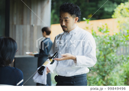 レストラン　シェフ 99849496