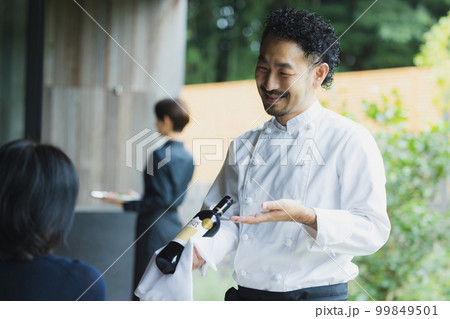 レストラン シェフ レストラン シェフ 99849501