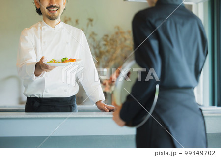 レストラン　シェフ 99849702