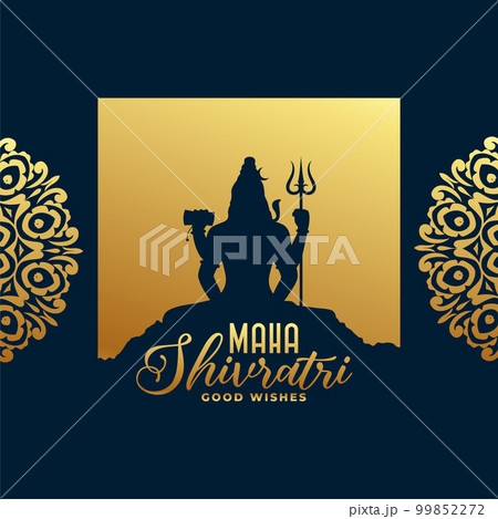 maha shivratri festival golden card with shiv shankar design maha shivratri festival golden card with shiv shankar design 99852272