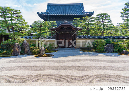 京都 禅寺 建仁寺大雄苑 京都 禅寺 建仁寺大雄苑 99852785