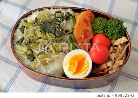 手作りのお弁当 手作りのお弁当 99852842
