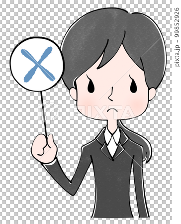 ○✖△ Illustration of a woman in a black suit ○✖△ Illustration of a woman in a black suit 99852926