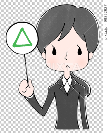 ○✖△ Illustration of a woman in a black suit ○✖△ Illustration of a woman in a black suit 99852927