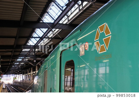 東北新幹線E5系の10号車グランクラスのマーク 東北新幹線E5系の10号車グランクラスのマーク 99853018