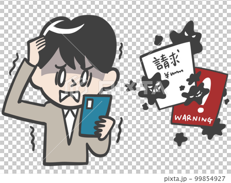 A frightened boy looking at the billing display on the net 99854927