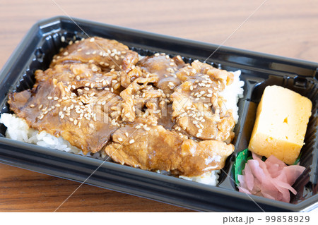 美味しい牛カルビ重弁当(焼肉弁当) 美味しい牛カルビ重弁当(焼肉弁当) 99858929