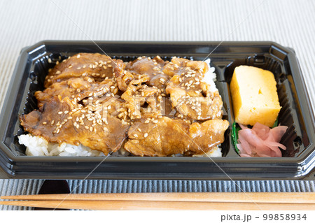 美味しい牛カルビ重弁当（焼肉弁当） 99858934