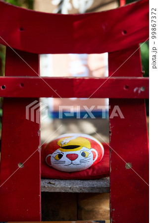 福石猫 福石猫 99867372