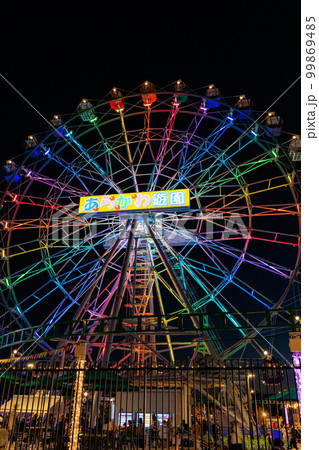 東京　荒川区　あらかわ遊園　（ライトアップ） 99869485